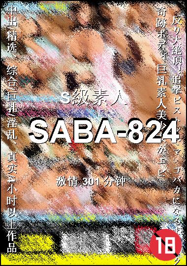 SABA-824