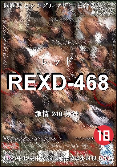 REXD-468