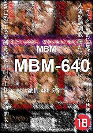 MBM-640