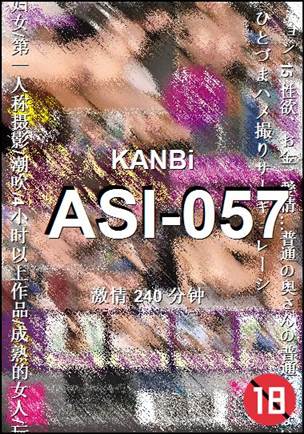 ASI-057