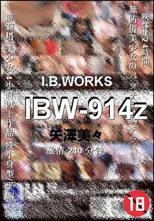 IBW-914z