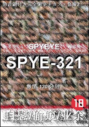 SPYE-321