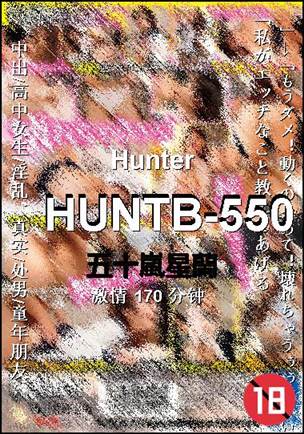 HUNTB-550