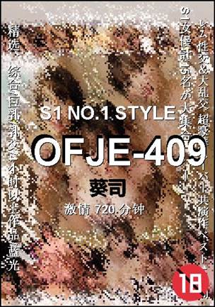 OFJE-409种子