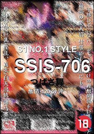 SSIS-706
