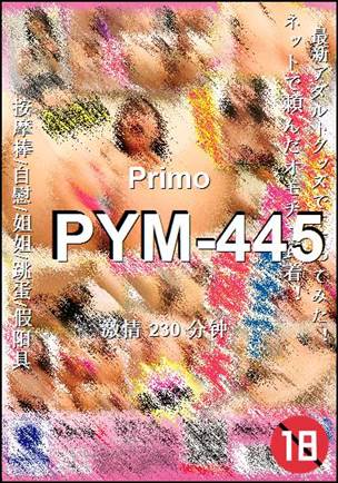 PYM-445