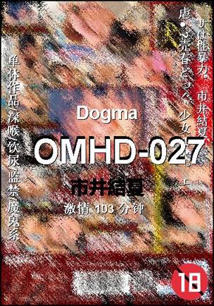 OMHD-027