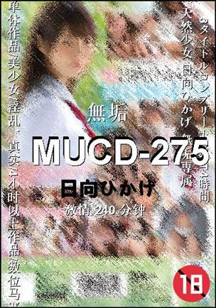 MUCD-275种子
