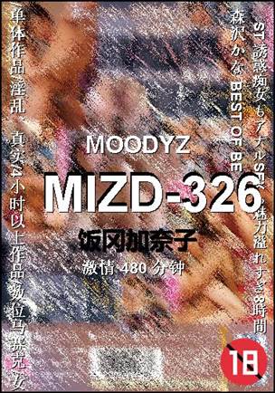 MIZD-326