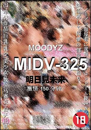 MIDV-325