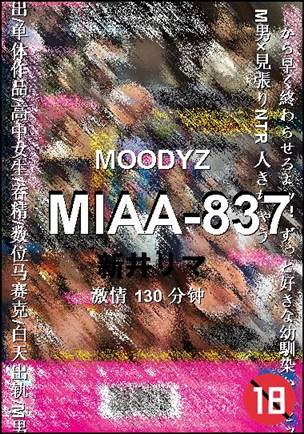 MIAA-837
