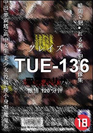 TUE-136