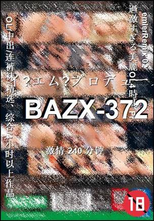 BAZX-372