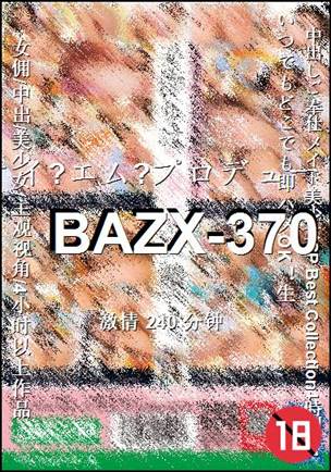 BAZX-370
