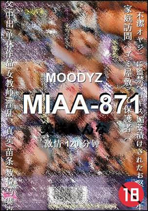 MIAA-871