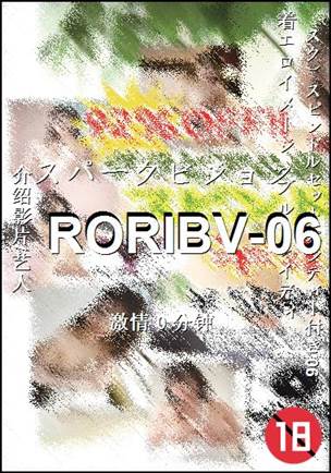 RORIBV-06