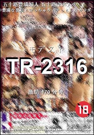 TR-2316