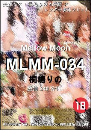 MLMM-034种子