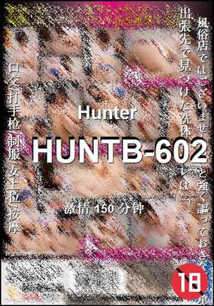 HUNTB-602