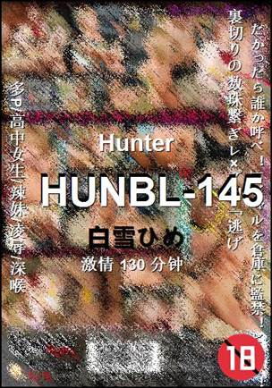 HUNBL-145