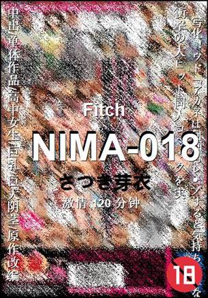 NIMA-018