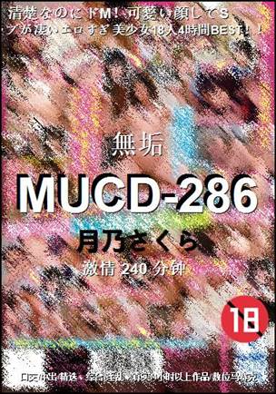 MUCD-286