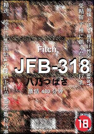 JFB-318