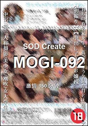 MOGI-092种子