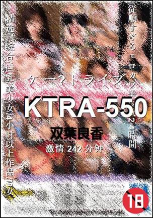 KTRA-550