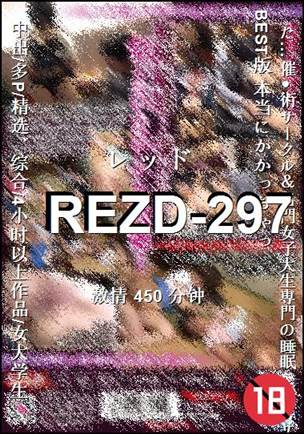 REZD-297