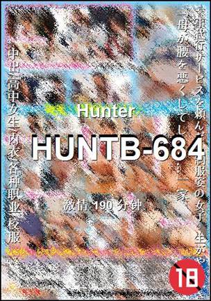 HUNTB-684