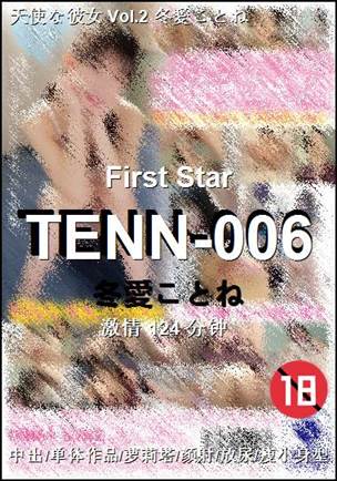 TENN-006