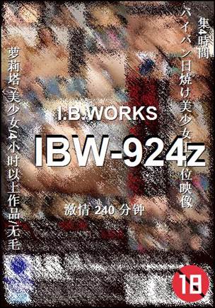 IBW-924z