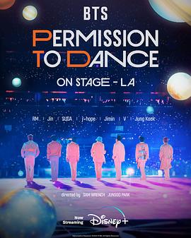 BTS :PERMISSION TO DANCE ON STAGE - ɼ