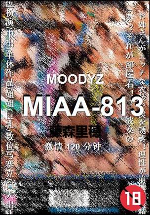 MIAA-813