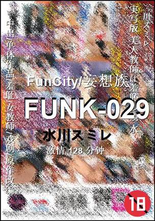 FUNK-029