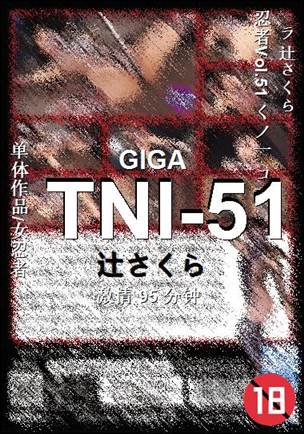 TNI-51