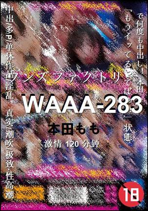 WAAA-283