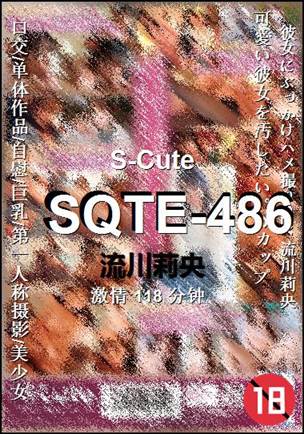 SQTE-486种子