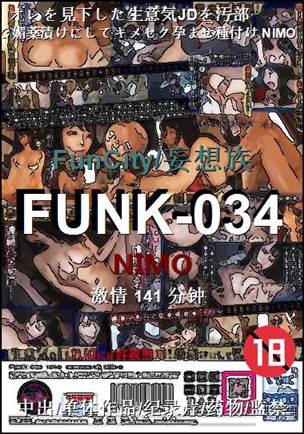 FUNK-034种子