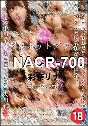 NACR-700