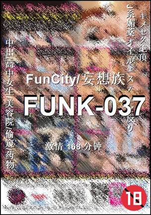 FUNK-037