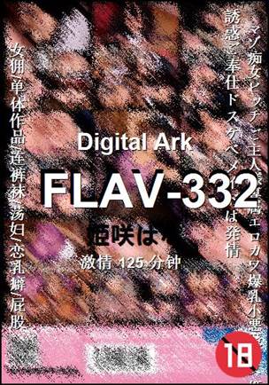 FLAV-332