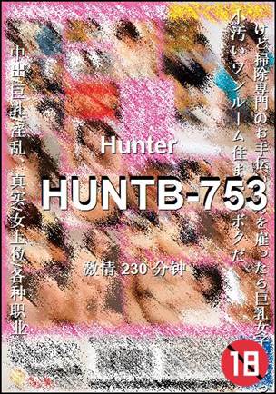 HUNTB-753