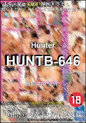 HUNTB-646