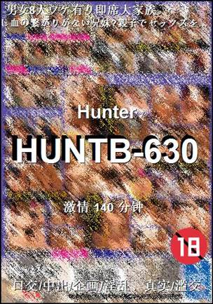 HUNTB-630