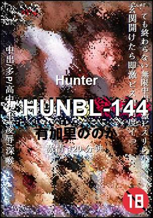 HUNBL-144