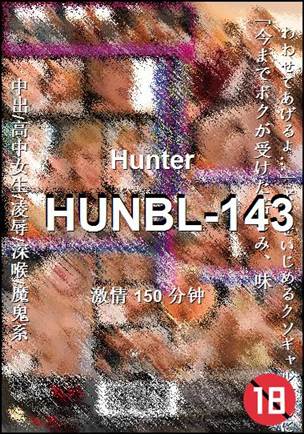HUNBL-143种子
