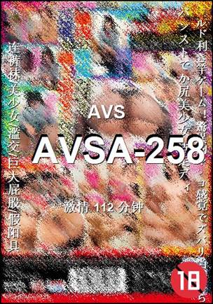 AVSA-258