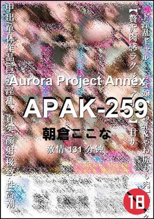 APAK-259